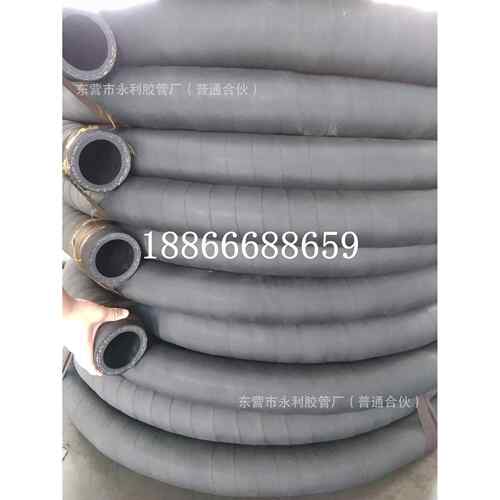 耐高压空气橡胶管DN13 16 19 25 32煤矿 钢厂专用夹布输水胶管