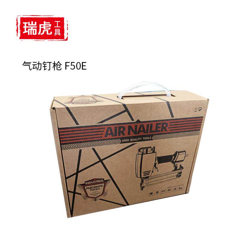 气钉直钉枪钢钉枪码钉枪直钉枪气动射钉枪F50E木工工具气动工具