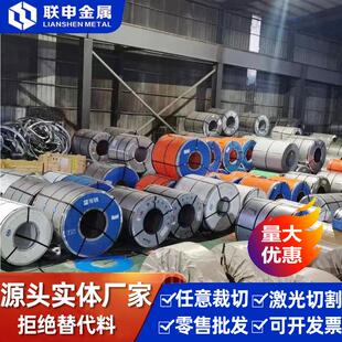 现货淮钢8620H合金钢国标20CrNiMoA/SAE8620H齿轮圆钢