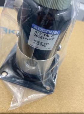 电磁阀062E2/126E1/VA500AE1/M062-4E1/375E1-11/250E1-7W 220V