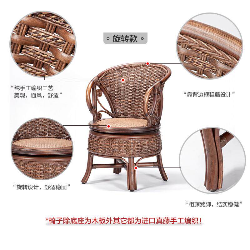 长gzhuy01青堂藤木室办公藤椅阳台闲单椅子家用休藤编靠背椅内书