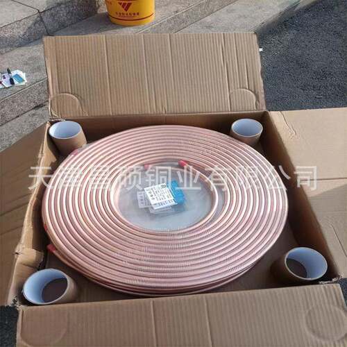 现货销售 铜管 紫铜管 T2紫铜盘管 R410a空调铜管 厚壁铜方管