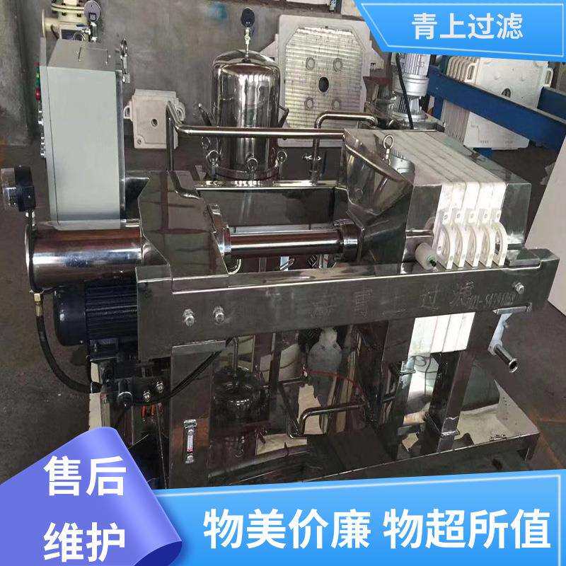 过滤设备保质保量包不锈钢压滤机密闭安全品质保证 - 实物图