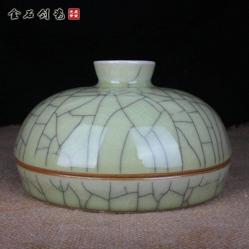 龙泉青瓷开片大号印泥缸定制文房四宝瓷缸陶瓷器盖碗印泥盒