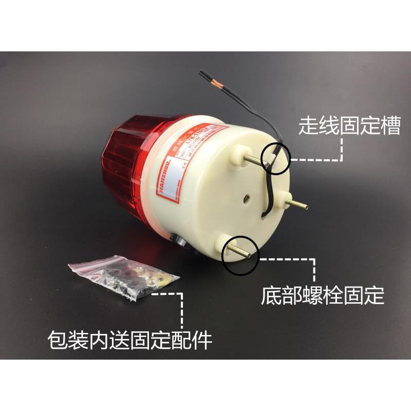 南州LTE-1101南洲旋转式