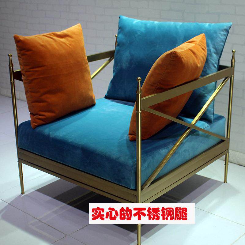 歆麦直销酒店客厅后现代轻奢家具沙发不锈钢金色布艺整装布艺沙发