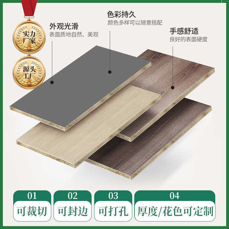 TH柜子实木家具松木板,基础建材,原木板/实木板,淘宝优惠券,粉丝福利购,淘宝优惠卷