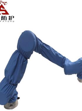 埃夫特 ER180-C104搬运上下料工况防尘耐磨防静电防护服厂家