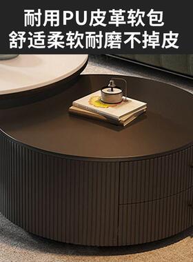 简2025新岩圆形茶几客厅家用板简款约见详情小户型黑色意式极可移