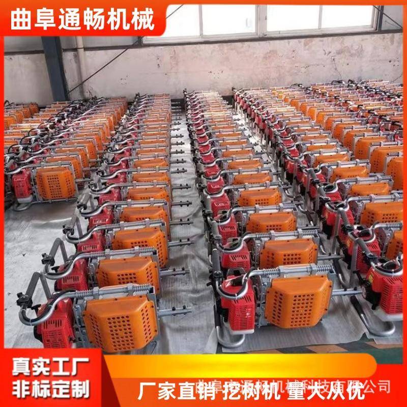 大功率汽油起树机加厚铲头树苗挖树机两冲程四冲程移树机