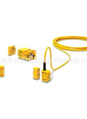 PSEN ma1.3b-20/PSEN ma1.3-08/8mm/1unit皮尔兹pilz开关506222