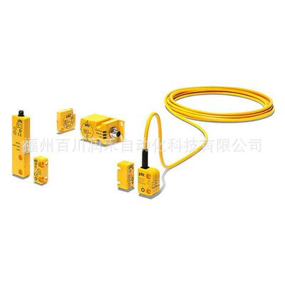 PSEN ma1.3b-20/PSEN ma1.3-08/8mm/1unit皮尔兹pilz开关506222