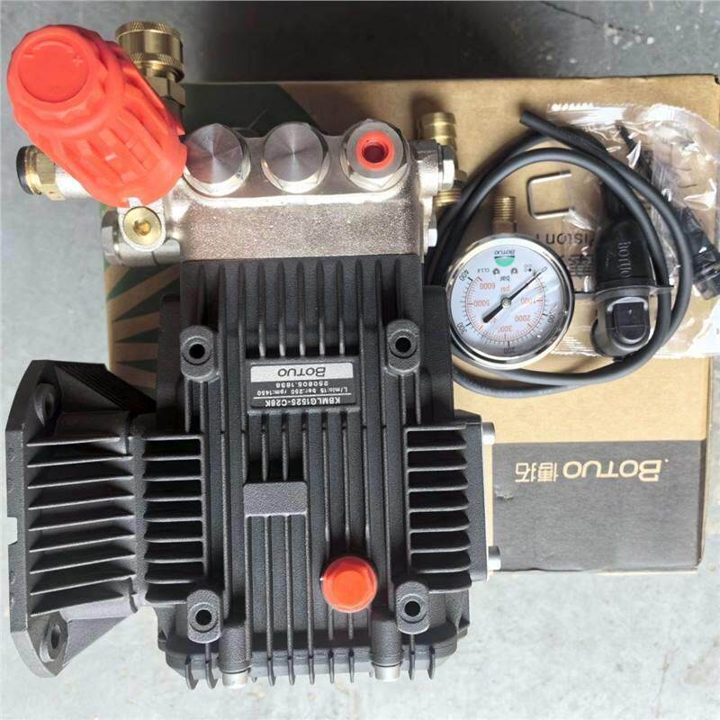 博拓高压清洗机泵头黑猫洗车机总成加湿泵机头陶瓷柱塞泵绿锋