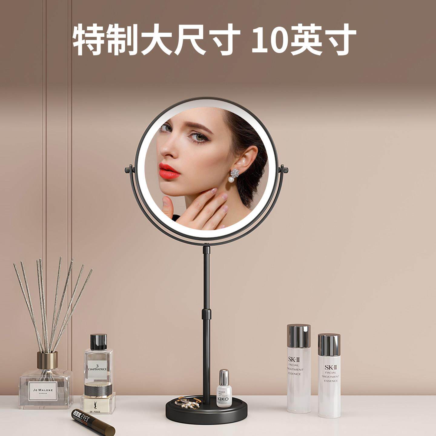 10英寸 升降双面化妆镜 5倍10倍放大台式梳妆伸缩镜led带灯折叠镜