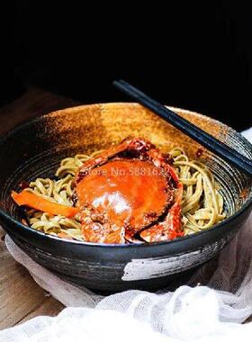 Japanese Style Ceramic 7.5 Inch Bowl Ramen Noodle Soup