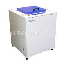 KURABO仓纺 KK-250SE 常压型消泡搅拌装置机 库存直发