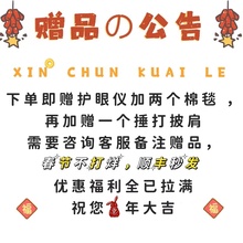 高档日本井博士气囊按摩床垫家用揉捏按摩气垫可折叠多功能全身按