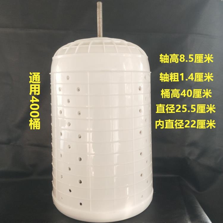 厂家直销半自动通用加厚脱水桶各种型号脱水机双槽洗衣机维修配件