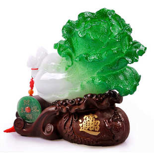 饰工艺品 店铺开张开业礼装 家居客厅百财摆件 饰玉白菜大号 批发装