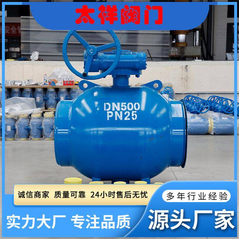 厂家直供全焊接球阀Q61F-25C软密封全通径球阀