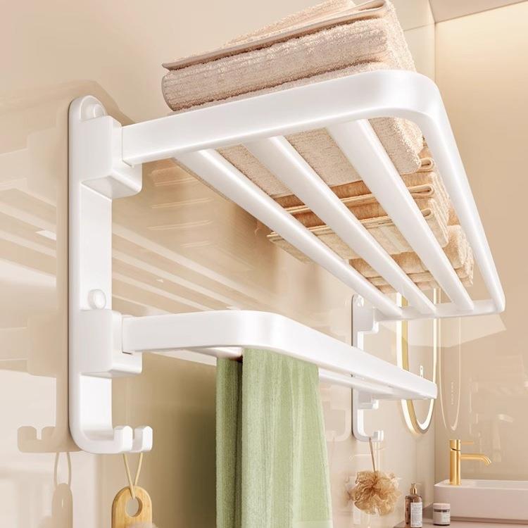 新款奶油风毛巾架卫生间免打孔浴室厕所浴巾置物架太空铝收纳挂杆