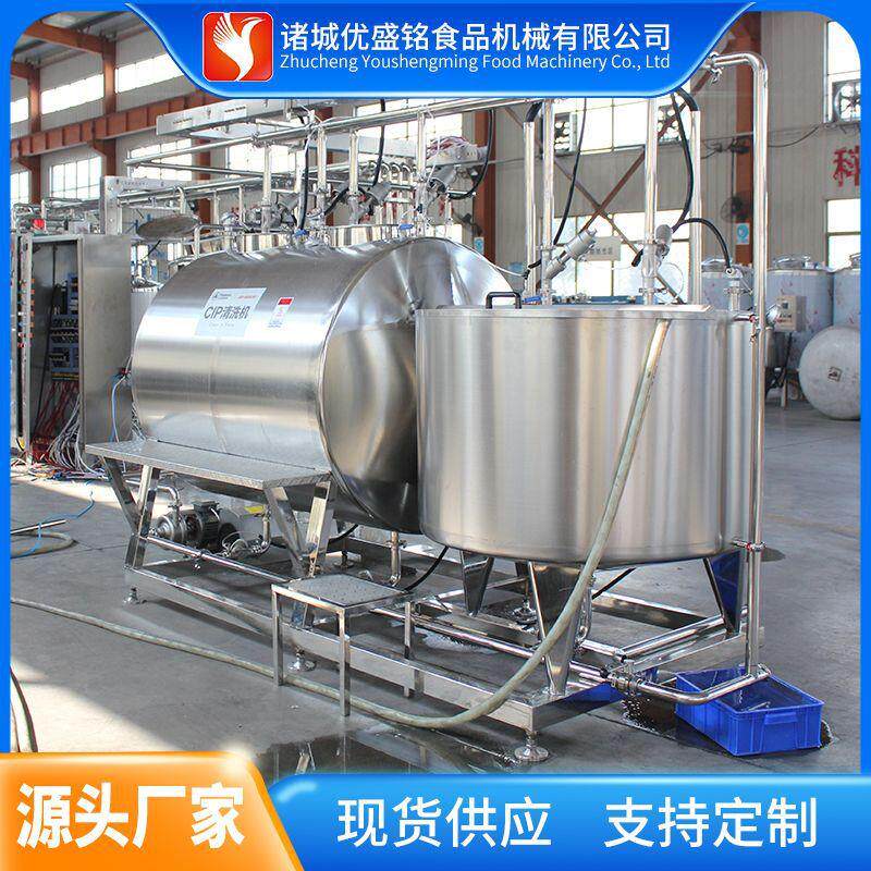 液态奶生产线 炼奶生产设备 巴氏消毒奶加工机器