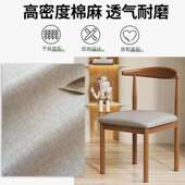 源厅头餐租桌椅子家用靠背椅网餐椅出房用小红户YMY NJY0型简约时