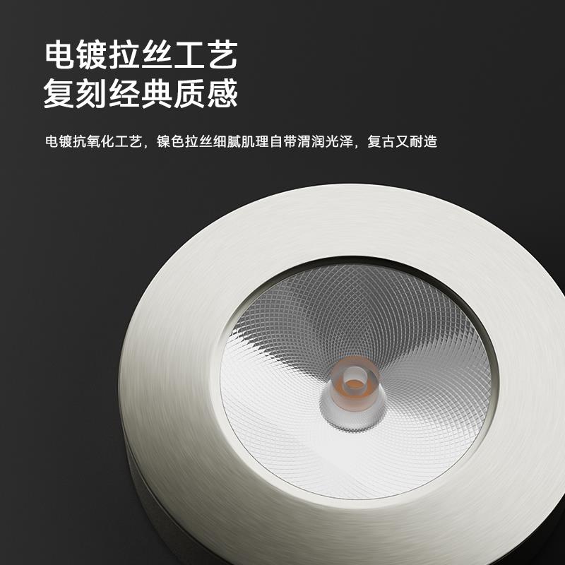 中古包豪斯极简过道薄走廊超明装式筒业灯射天灯工风防眩花无主灯