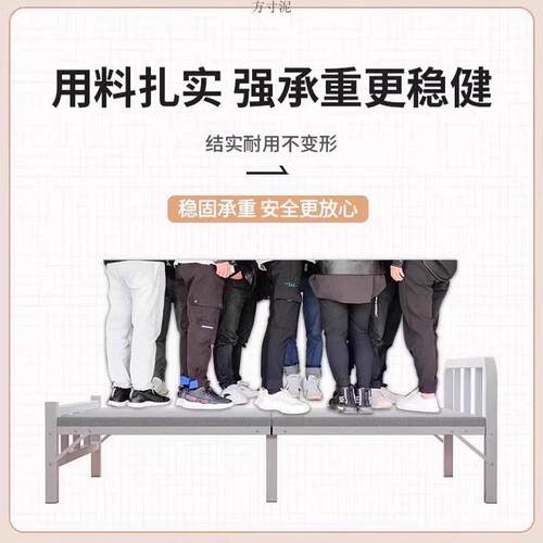 折叠床单人床家用午休小床成人简易出租屋1米2便携双人床硬板铁床