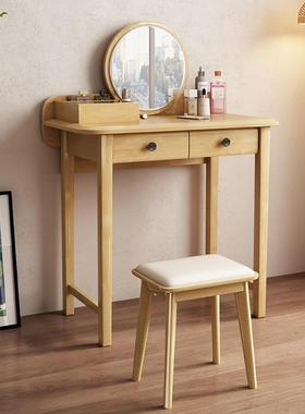 厂家直销实木梳型妆木台卧室小化妆台收妆纳一体简约单人原95094