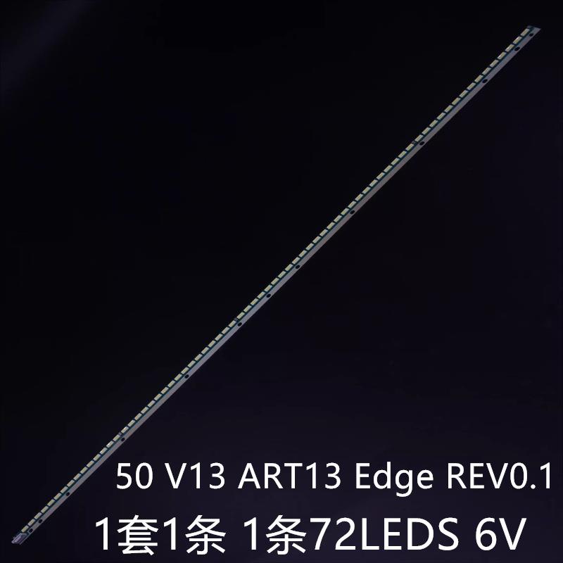适50PFL5038 50PFL5028灯条50 V13 ART3 EDGE REV0.1 6916L-1173A