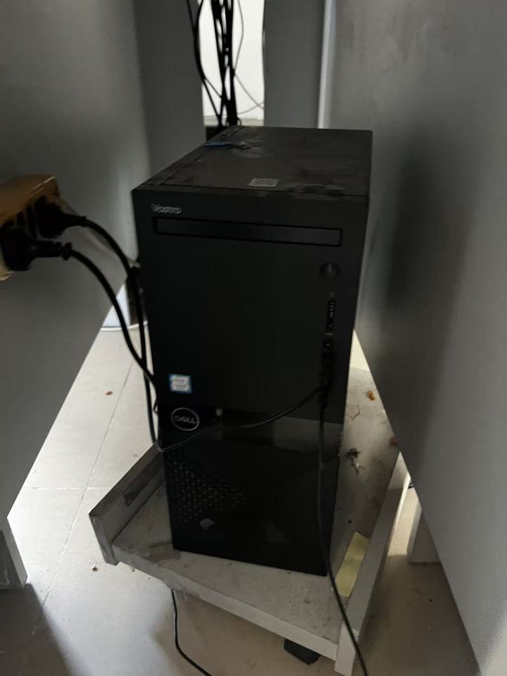 11月17日烟台标的1：报废物资一批网络拍卖公告