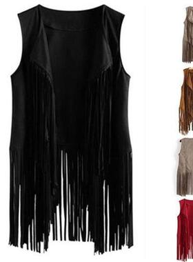 Women Faux Suede Ethnic Sleeveless Jacket Long Fringe Tassel