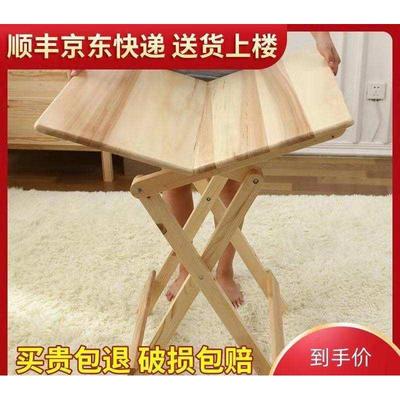实木折叠桌子餐桌家用简易便携式饭桌小方桌小户型户外吃饭摆摊