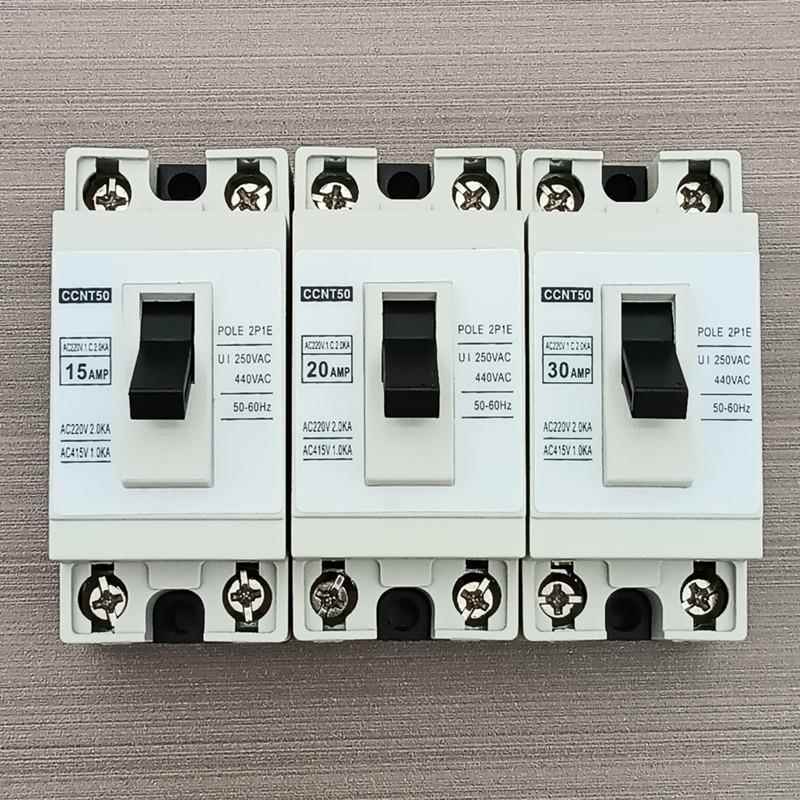 断路器开关NT50小型空气家用保护器2P30A20A15A空调微型电源空开