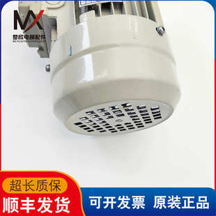 MS7126 安利索門機(jī)三相異步電動(dòng)機(jī) B5門電機(jī)星瑪門機(jī)馬達(dá)YS7126