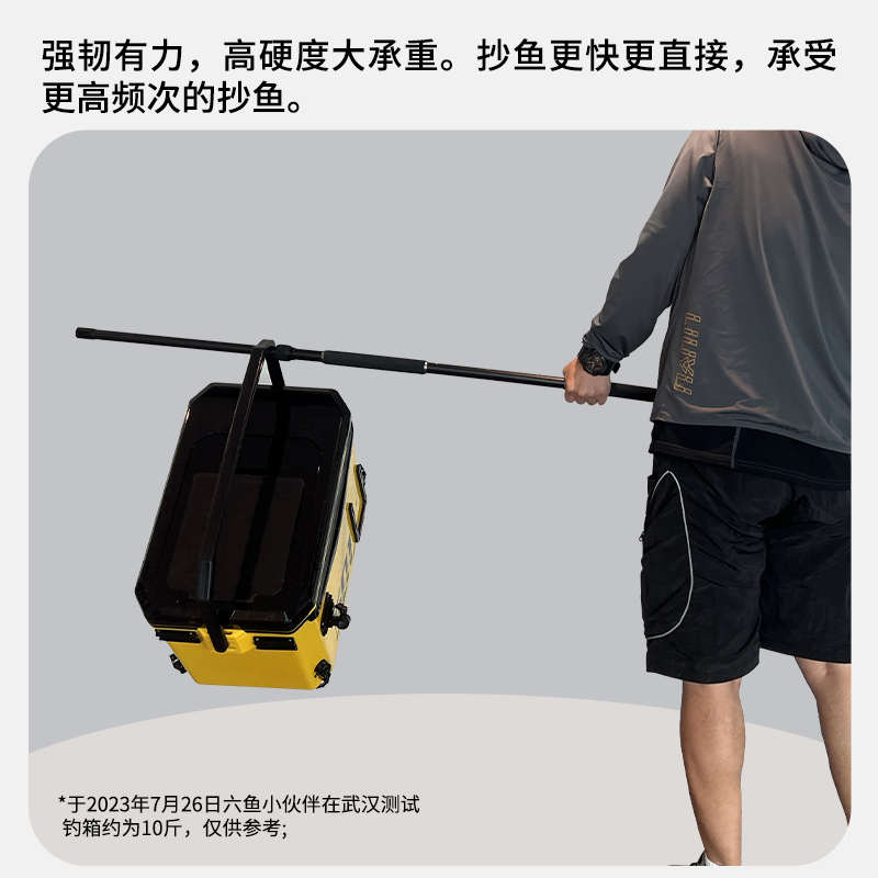 六鱼碳素黑坑抄网竿超硬短节大物上岸竞技专用飞鱼伸缩抄网杆571