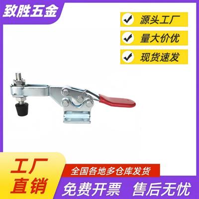 快速肘夹 WDC10247/11401/11412/11421/12050/12055/12065/12130