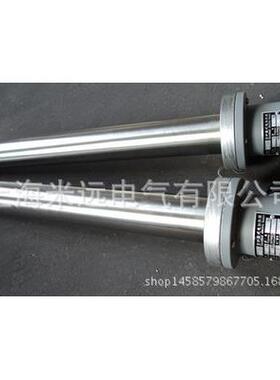 SRY6-2 0.8KW型护套式加热器SRY型管状电加热器浸入式电加热器