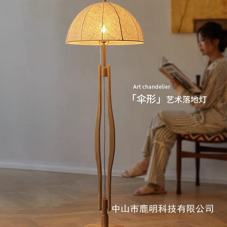 中古风实木落地灯复古客厅沙发旁装饰灯书房床头灯个性创意餐厅灯