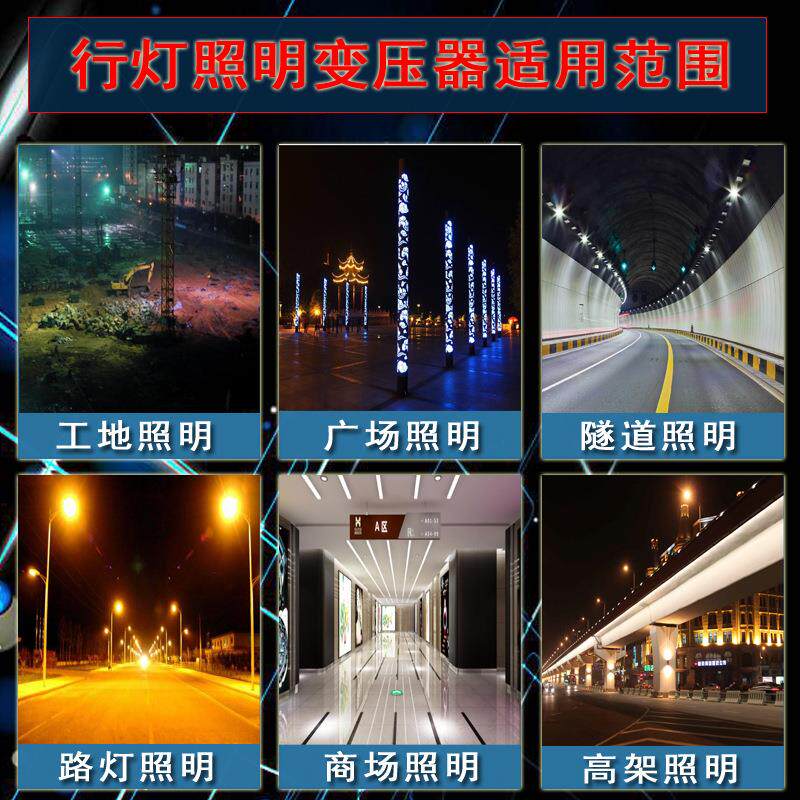 220VK/380V转24V36V8V变6V12JMB-500VV72V行灯照明变压M器JB-14VA