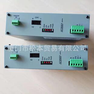 DC SERVOMOTOR DRIVER CDS-0507EC-T-RS
