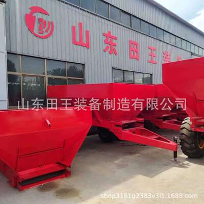 农家土杂肥撒肥机新款大型牵引式撒肥车 干湿粪便抛粪车 撒粪车