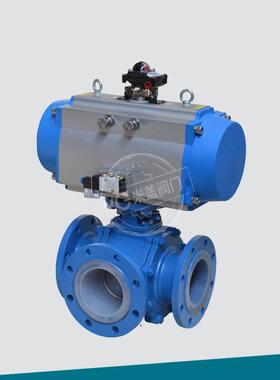 气动衬氟三通球阀Q45F46/F4衬L-T型WCB材质CS法兰带信号反馈