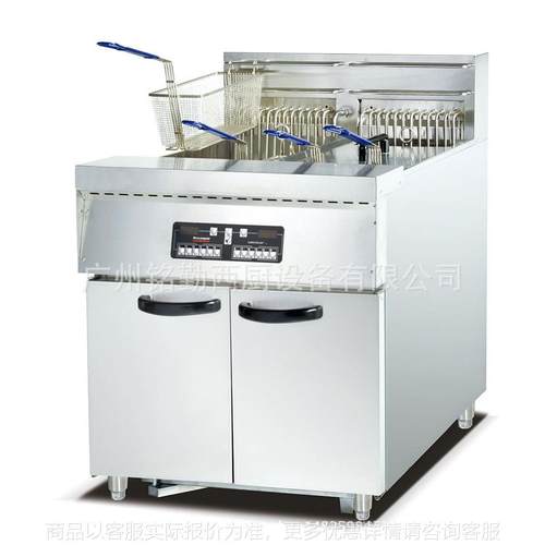 商用立式双缸四筛电脑版炸炉 大容量电炸锅 电炸炉连柜