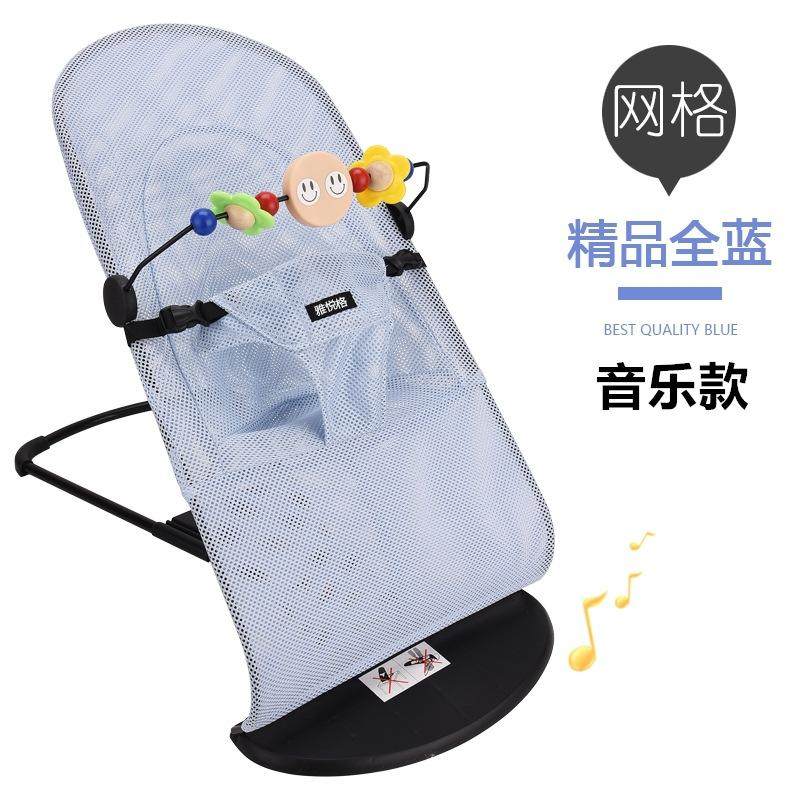 摇椅简易婴儿悠车摇篮上下摇电动摇篮床哄娃神器摇摇椅全自动躺椅,婴童用品,摇椅,淘宝优惠券,粉丝福利购,淘宝优惠卷