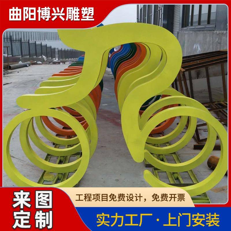 户外不锈钢抽象运动人雕塑公园绿地体育场不锈钢骑自行车人摆件