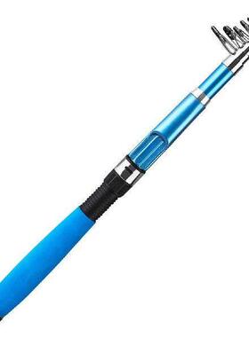 Telescopic Fishing Rod Telescopic Rea Fishing Rod Rurfing