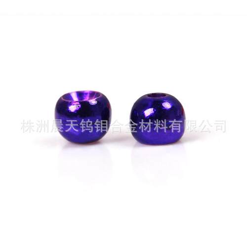G型金属紫钨豆飞蝇若虫钨豆 tungsten beads飞蝇钓钨渔坠 钨孔珠