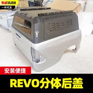 sr5皮卡车分体锰钢三开门高盖后箱盖改装 vigo revo 专用于hilux